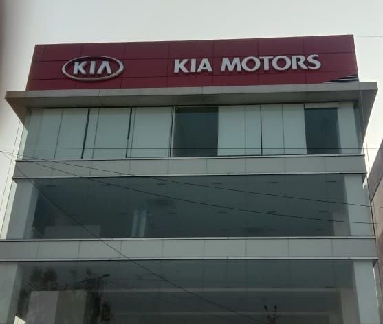 kia_motors_2
